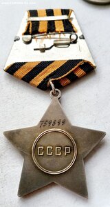 Слава 759899 Топоразведчик Сталинградский фронт!