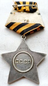 Слава 2 ст 25952  убил 12 Разведчик и ранен выполнил задание