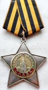 Слава 2 ст 25952  убил 12 Разведчик и ранен выполнил задание