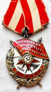 Бкз 327201