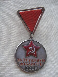 2 ЗТО и 2 ЗТД "треуголки". "Мондвор" и Монетный Двор" Доки.