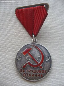 2 ЗТО и 2 ЗТД "треуголки". "Мондвор" и Монетный Двор" Доки.