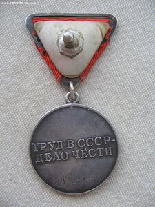 2 ЗТО и 2 ЗТД "треуголки". "Мондвор" и Монетный Двор" Доки.