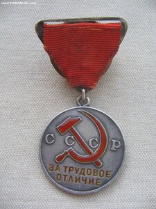 2 ЗТО и 2 ЗТД "треуголки". "Мондвор" и Монетный Двор" Доки.