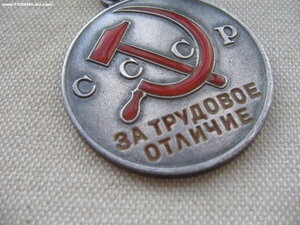 2 ЗТО и 2 ЗТД "треуголки". "Мондвор" и Монетный Двор" Доки.