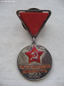 2 ЗТО и 2 ЗТД "треуголки". "Мондвор" и Монетный Двор" Доки.