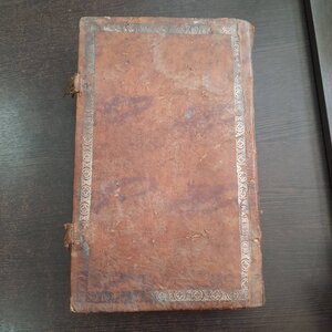 Минея май 1863 почаевская