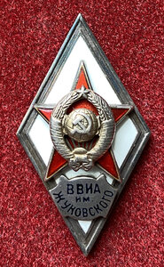 Ромбы ВВИА им. Жуковского 1 и 2 типы