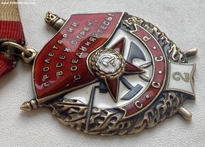 БКЗ 2.19906 ВАЛИК не частый! (1180шт) Отличный