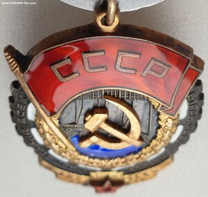 ТКЗ № 394.992 с орденской на председателя колхоза в Аджарии