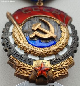 ТКЗ № 394.992 с орденской на председателя колхоза в Аджарии