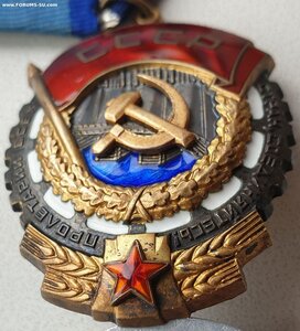 ТКЗ № 394.992 с орденской на председателя колхоза в Аджарии