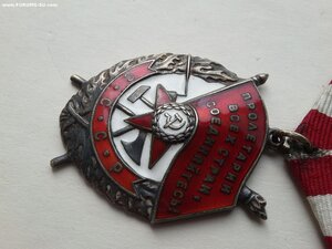 БКЗ 444249 люкс