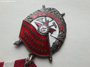 БКЗ 444249 люкс