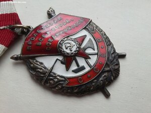 БКЗ 444249 люкс
