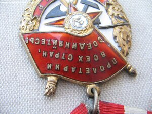 БКЗ №141*** Люкс!