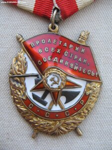 БКЗ №141*** Люкс!