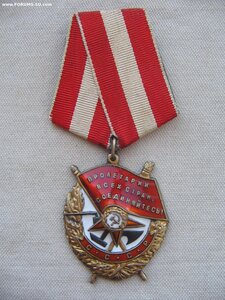 БКЗ №141*** Люкс!