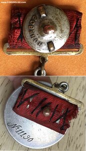 ЗБЗ КВАДРО МОНДВОР