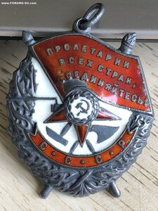 БКЗ ВМФ ВОЗДУШНЫЙ СТРЕЛОК ИЛ-2
