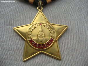 Слава 1 ст. №З*** Перенаграждение. Вариант 2