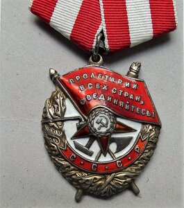 БКЗ 105908 подвиг