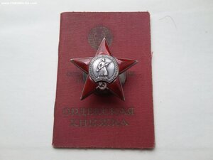 КЗ 142118 с док утопленная смещенная пятка Подвиг