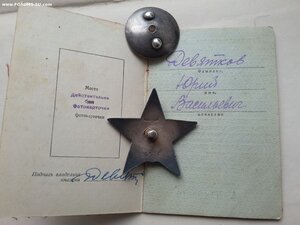 КЗ 142118 с док утопленная смещенная пятка Подвиг