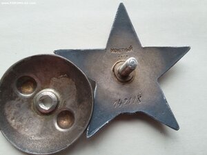 КЗ 142118 с док утопленная смещенная пятка Подвиг