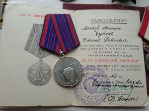 БКЗ 423457, КЗ 2762191, ЗБЗ 2832835 с 2 ОК + 50 ЛМ