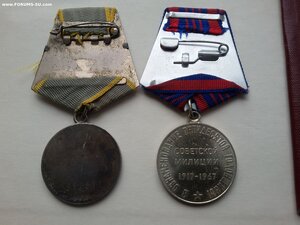 БКЗ 423457, КЗ 2762191, ЗБЗ 2832835 с 2 ОК + 50 ЛМ