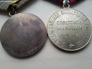 БКЗ 423457, КЗ 2762191, ЗБЗ 2832835 с 2 ОК + 50 ЛМ