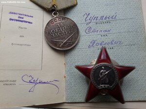 БКЗ 423457, КЗ 2762191, ЗБЗ 2832835 с 2 ОК + 50 ЛМ
