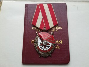 БКЗ 423457, КЗ 2762191, ЗБЗ 2832835 с 2 ОК + 50 ЛМ