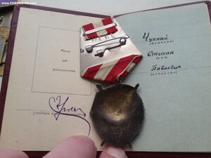 БКЗ 423457, КЗ 2762191, ЗБЗ 2832835 с 2 ОК + 50 ЛМ