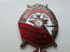 БКЗ 423457, КЗ 2762191, ЗБЗ 2832835 с 2 ОК + 50 ЛМ