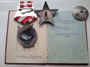 БКЗ валик 350369, КЗ 1986810 номер на 5 часов, с доком