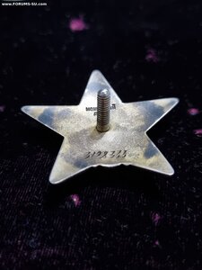 Красная звезда # 3128333, эмаль марковка!!!!