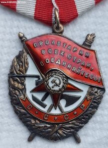 БКЗ 164180 выслуга по Северному Флоту.