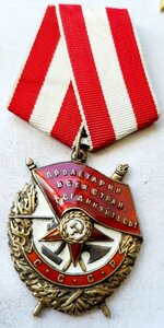 Бкз 290026