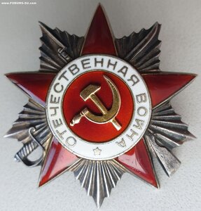 ОВ 2ст. № 235.995 подводник Северный Флот лодка C - 101