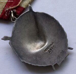 БКЗ  "тройка".