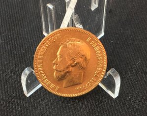 10 рублей 1902 АР