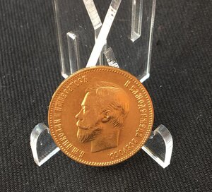 10 рублей 1902 АР