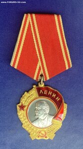 Орден ЛЕНИНА с документом. ВЕЛИКОЛЕПНОЕ СОСТОЯНИЕ.