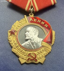 Орден ЛЕНИНА с документом. ВЕЛИКОЛЕПНОЕ СОСТОЯНИЕ.