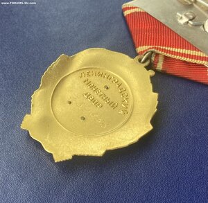 Орден ЛЕНИНА с документом. ВЕЛИКОЛЕПНОЕ СОСТОЯНИЕ.