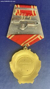 Орден ЛЕНИНА с документом. ВЕЛИКОЛЕПНОЕ СОСТОЯНИЕ.