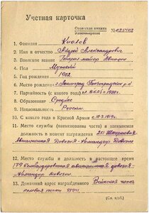 БКЗ - 4