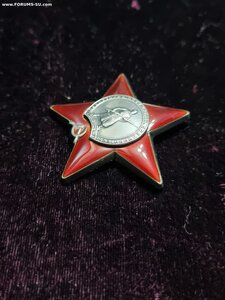 Красная звезда # 3012419, отличное состояние